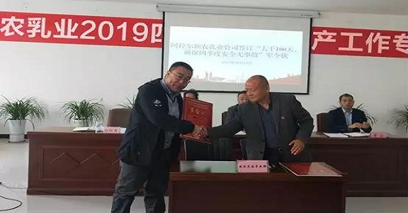 a8addf2b5e584fc5810f05a71717cfba.jpg