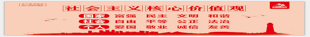 8a45adda7a27480aa84ddefc72f1b052.png