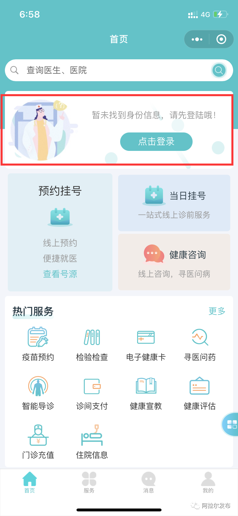 1f69aa4e70ee48cb815aa265afc895f2.png