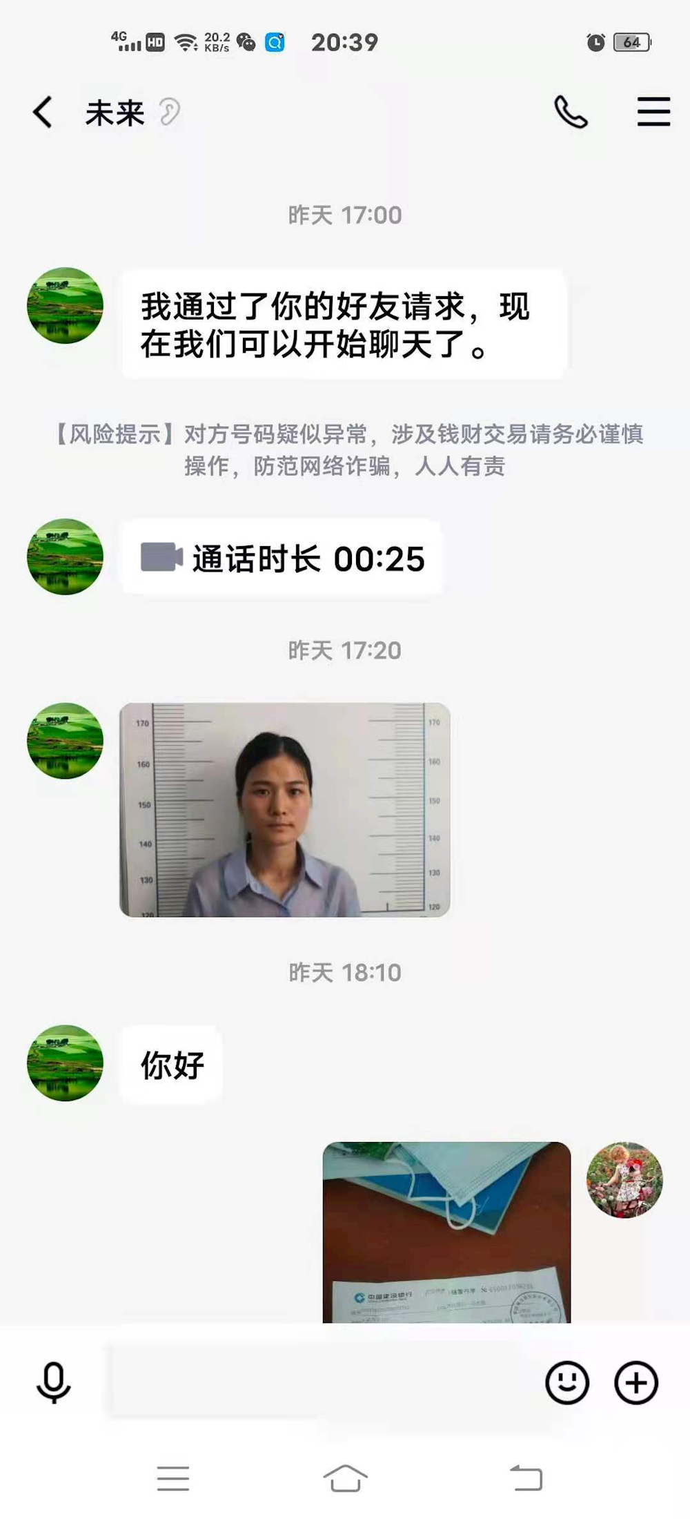 3f0fc8fab35048fa88fb27c5bc6130e0.png