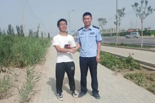 0da2266fb914400db9c784456cdf7ab8.png