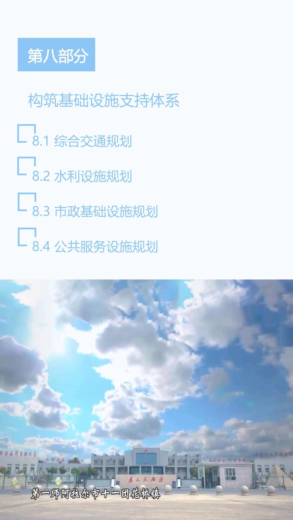 04b8ca72eeb446c1b8619af27a0a764a.jpg