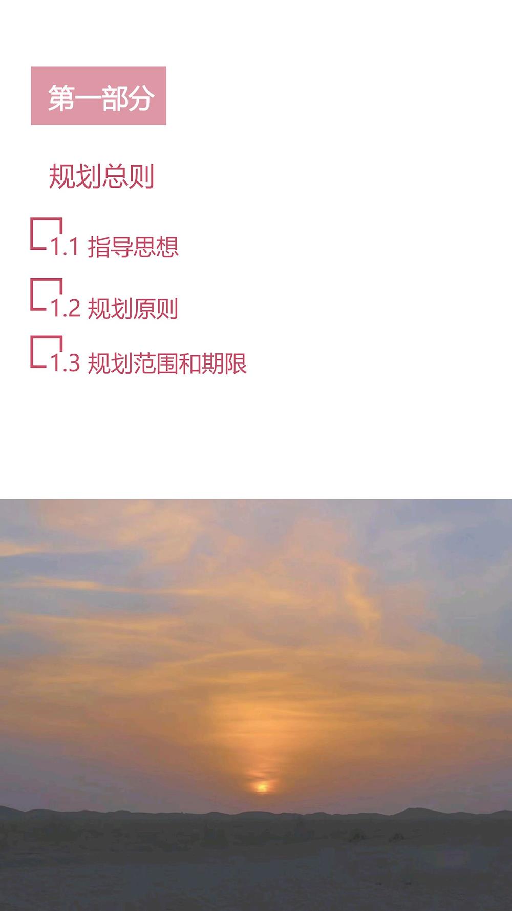 643a2718bcb84e2682042d1b7c459a3e.jpg