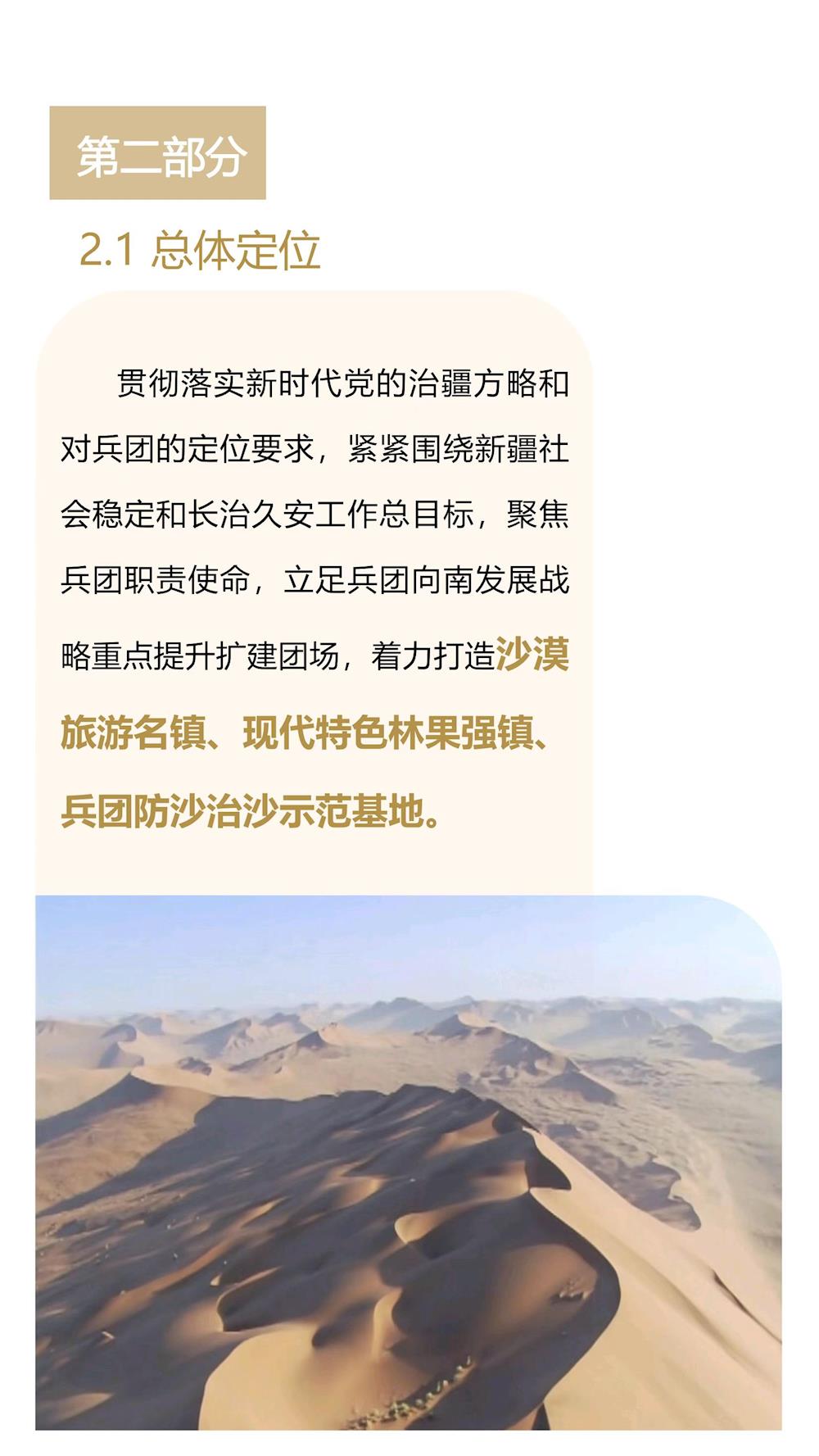 87cb4122c06e4dc2a388a6f3b05cfe68.jpg