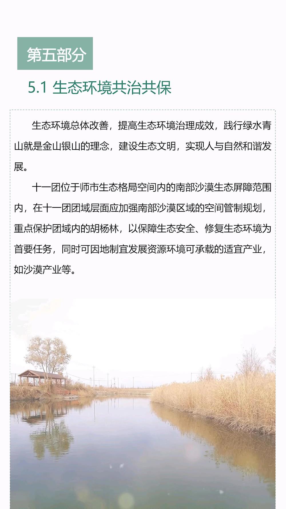 a18c9fbda69d4d0bb103b67770af3aea.jpg