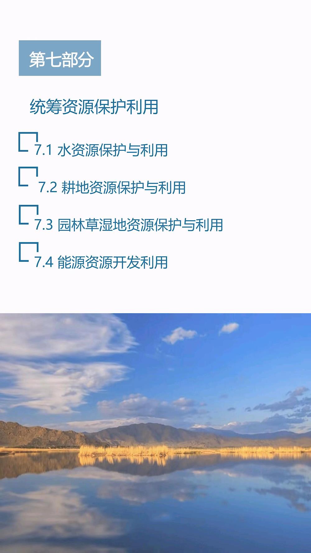 a483f06daf01470aa403628532e70f5b.jpg