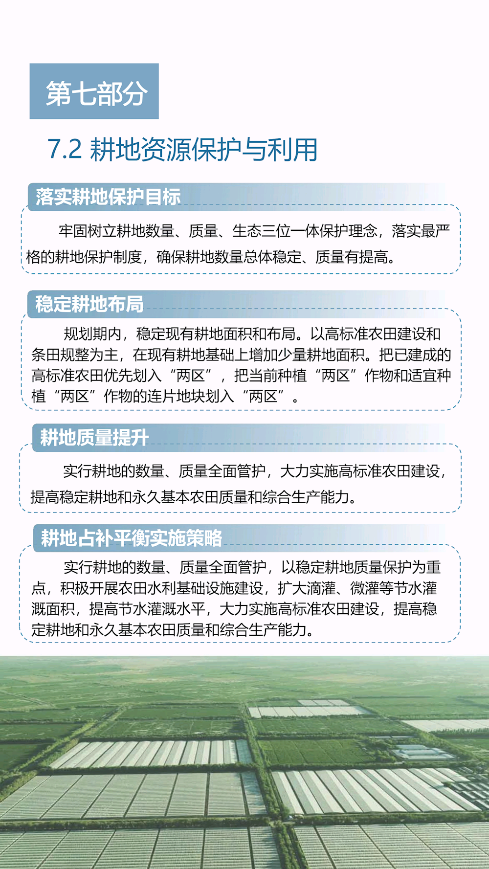 a7a3c488d7a2482b92b71aea125e642c.png