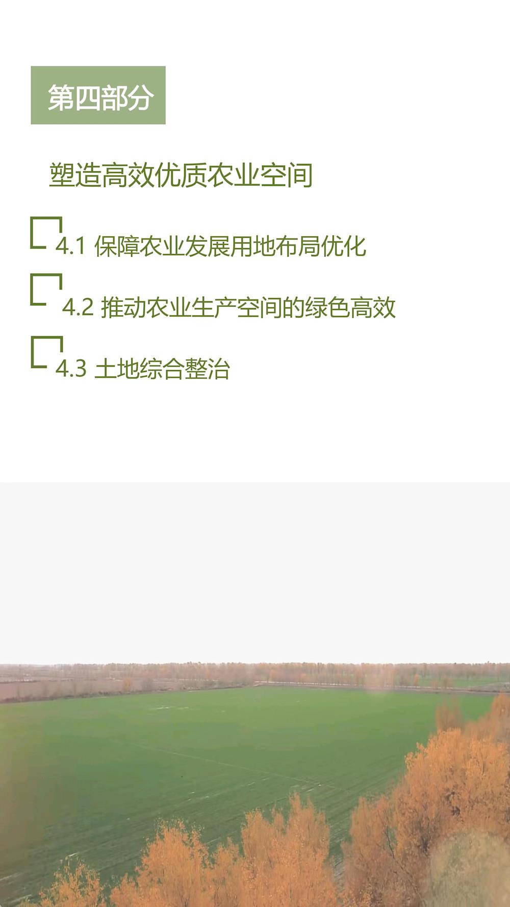 a7da5567a3b54b1aacc9b39159308455.jpg