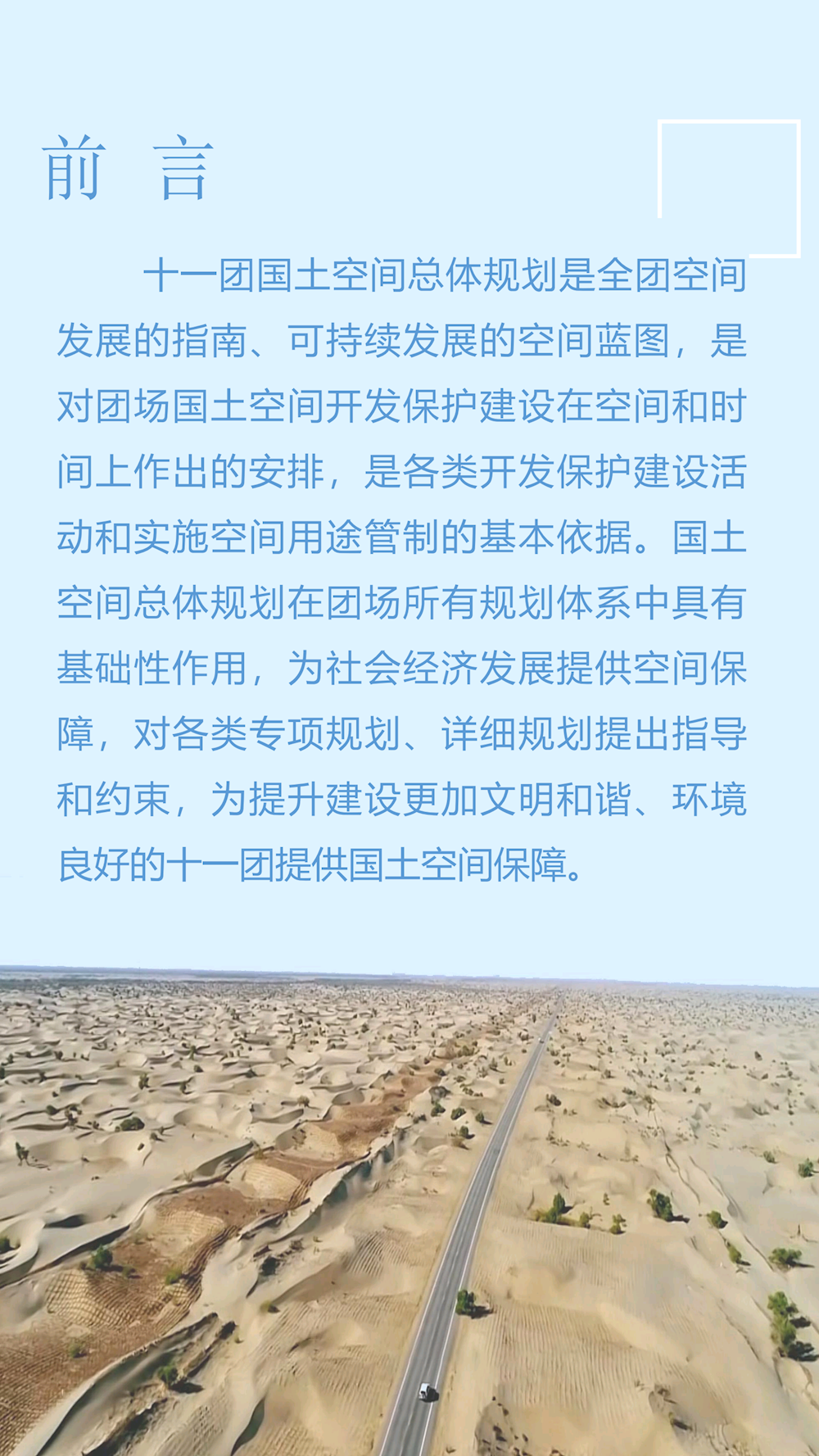 af0a66e35d1e4cce84b4c6fa4aa5489a.png