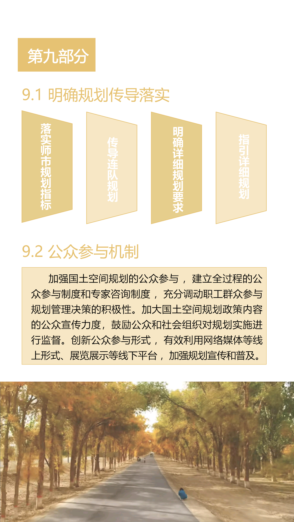cb223c558750461586eb5a2ffbeb23a7.png