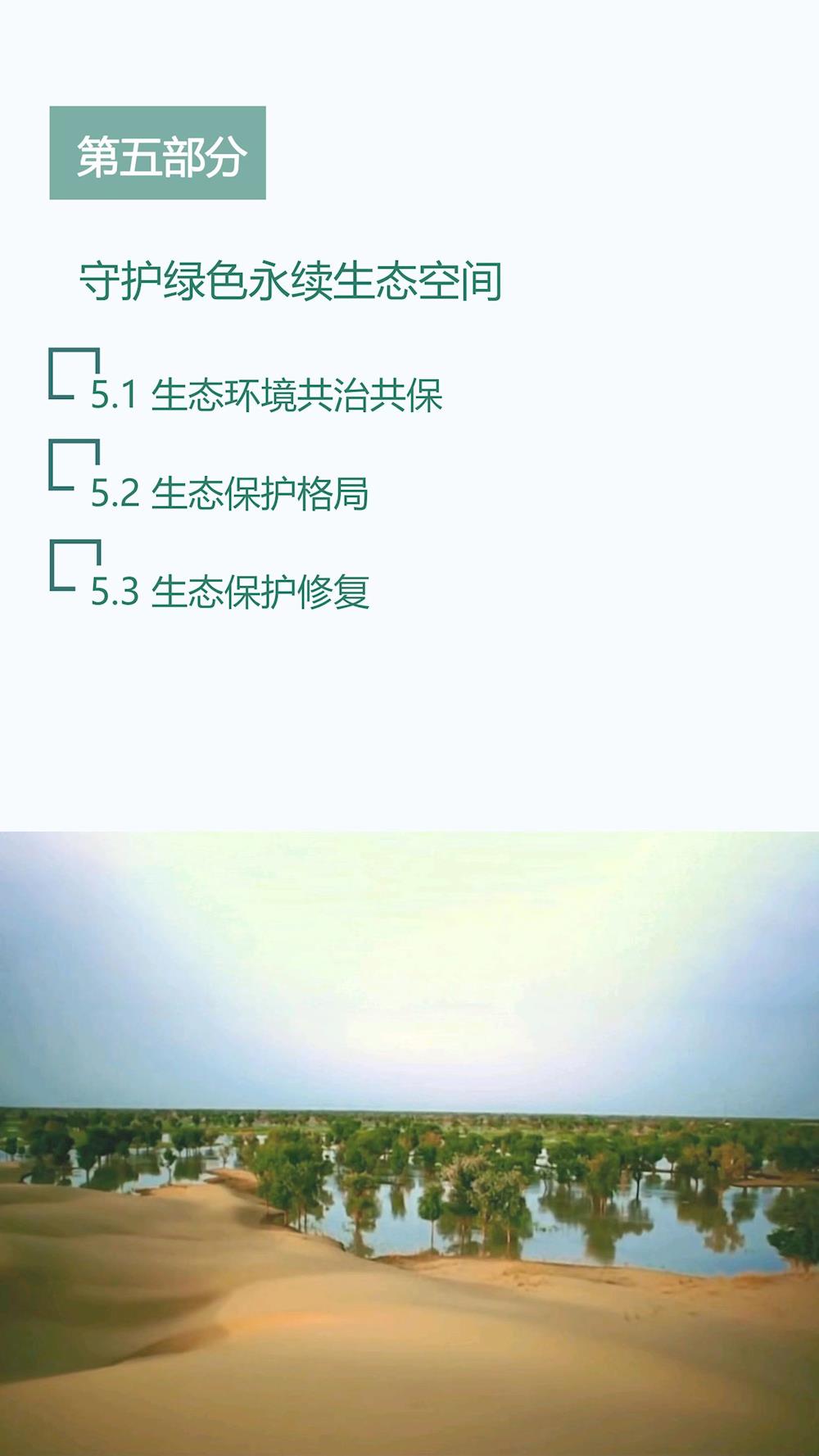 e8ad9eac2eec4d0f94f3c13db0a6ed06.jpg