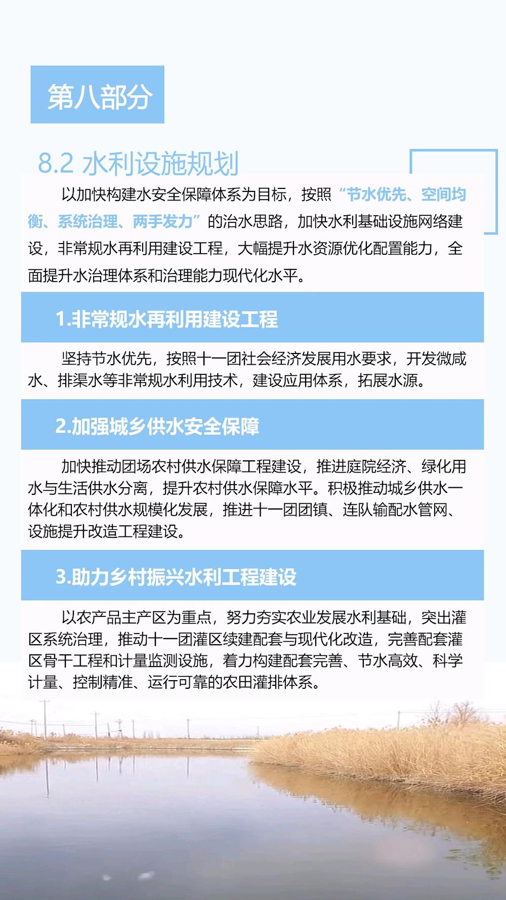 ea3353a360024542a071cb4609120ae3.jpg