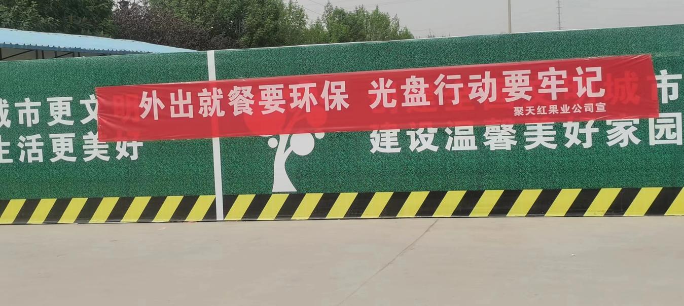 ef558ab4fa114dc99e670893d8670e52.Jpeg