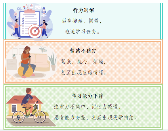 0c51001f1bf44e47b3100855018b8e2b.png