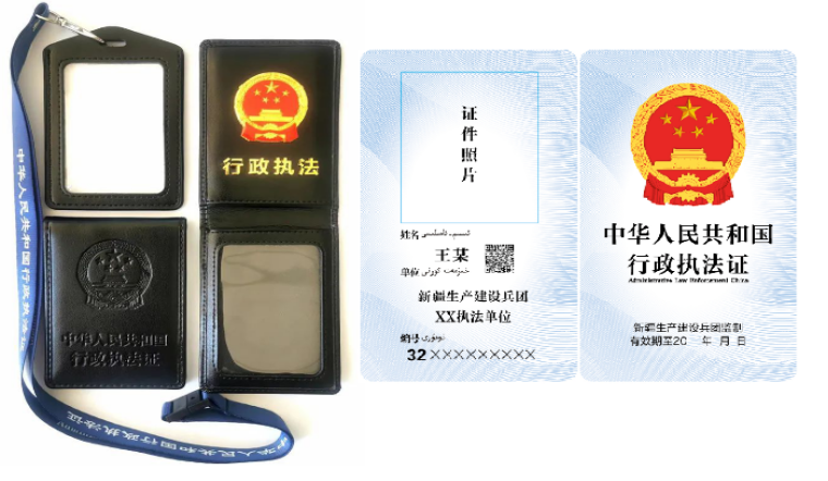 c9849e5653b2474ea03d8454dbd6ee04.png