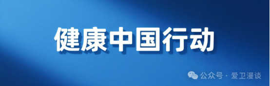 bc269e8799864cd89fa5e2814edb25f6.png