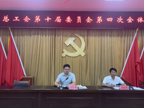 7cc482ecc1bd452db9c65cd2ba28cf28.Png