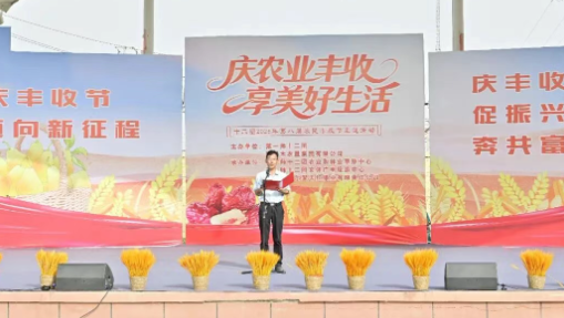 b9435e819f244bc3bb5b364eb32414a7.png