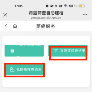 268617f41a174e58bc7c94ace408eb9d.png