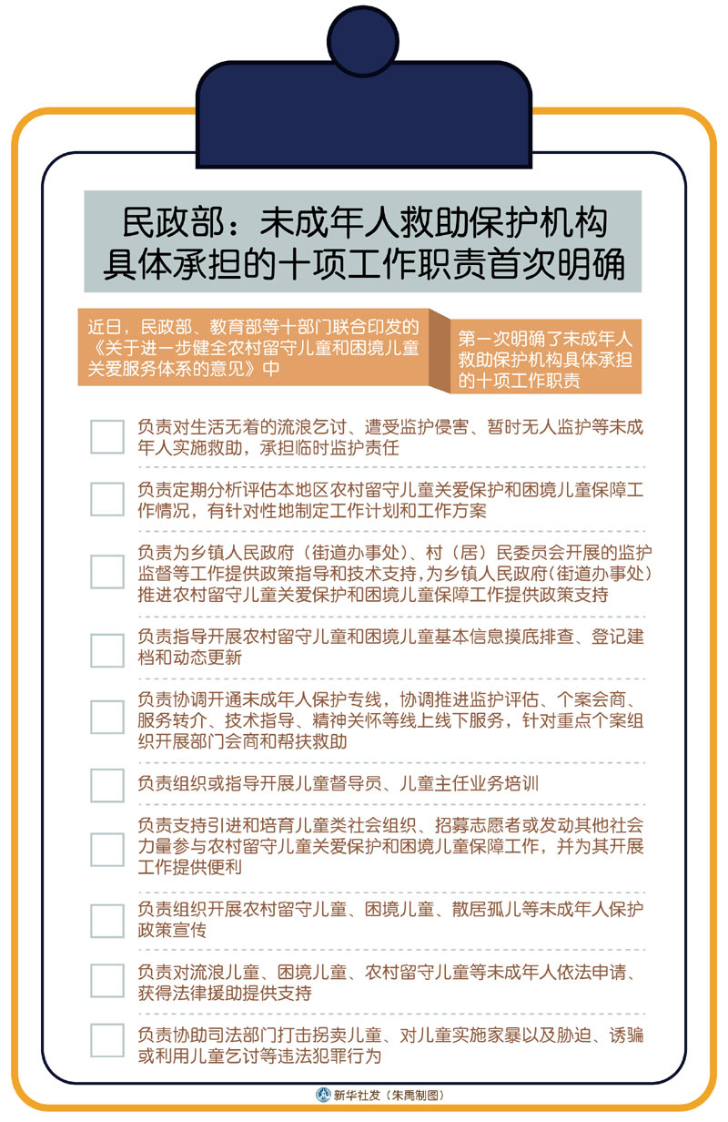 4eb20d4b82984a14a4a54b97ab46d256.jpg