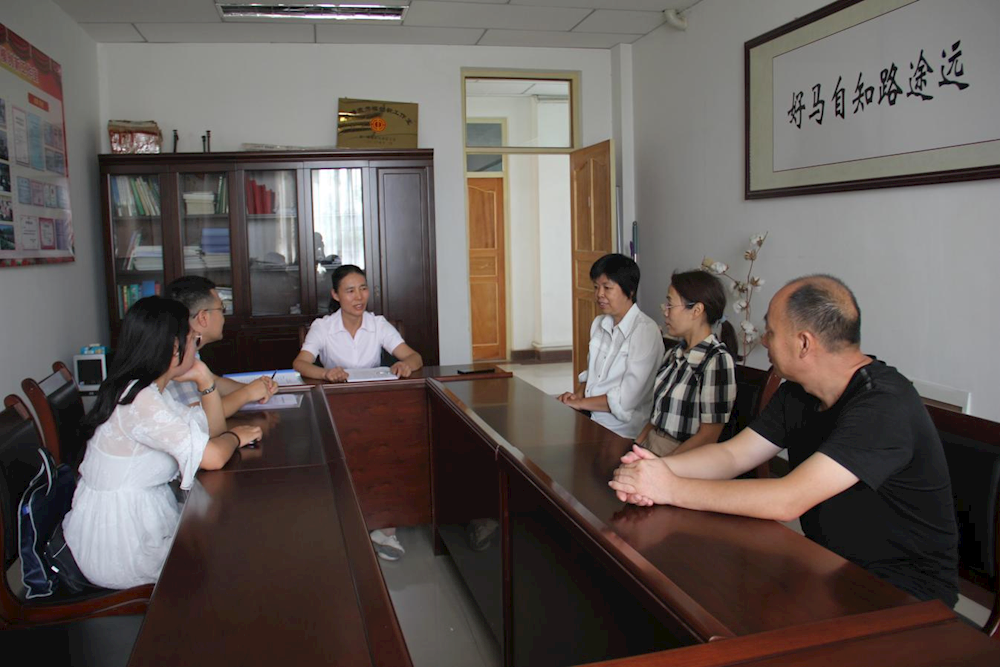 cac570bed20f4e30b61d8e1cd2ae0629.png