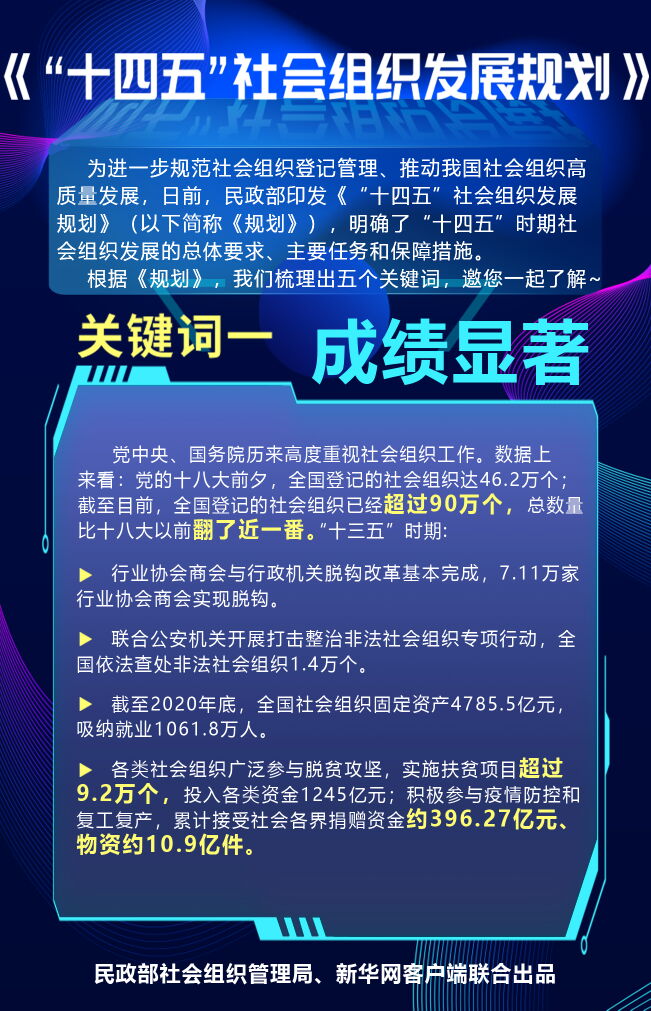 4ae5ae3521724f55b9b17c812b3b80d2.jpeg