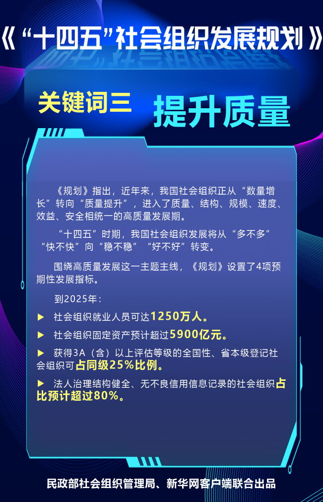 ca053748a08f4a15bf0309ecdc78e5b2.jpeg