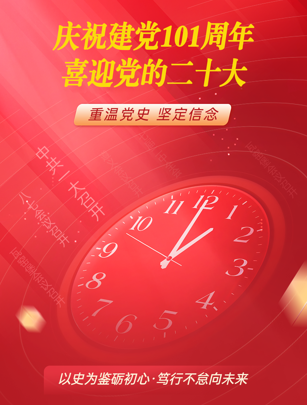 345419ce44614d8ca732834fec2f929e.png