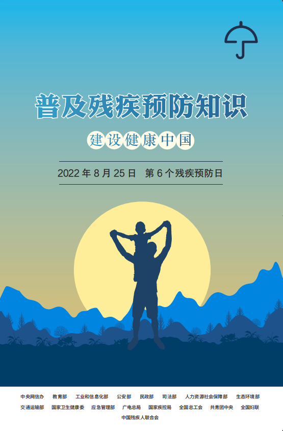 08724ef283e7456891289094f59505bd.Png