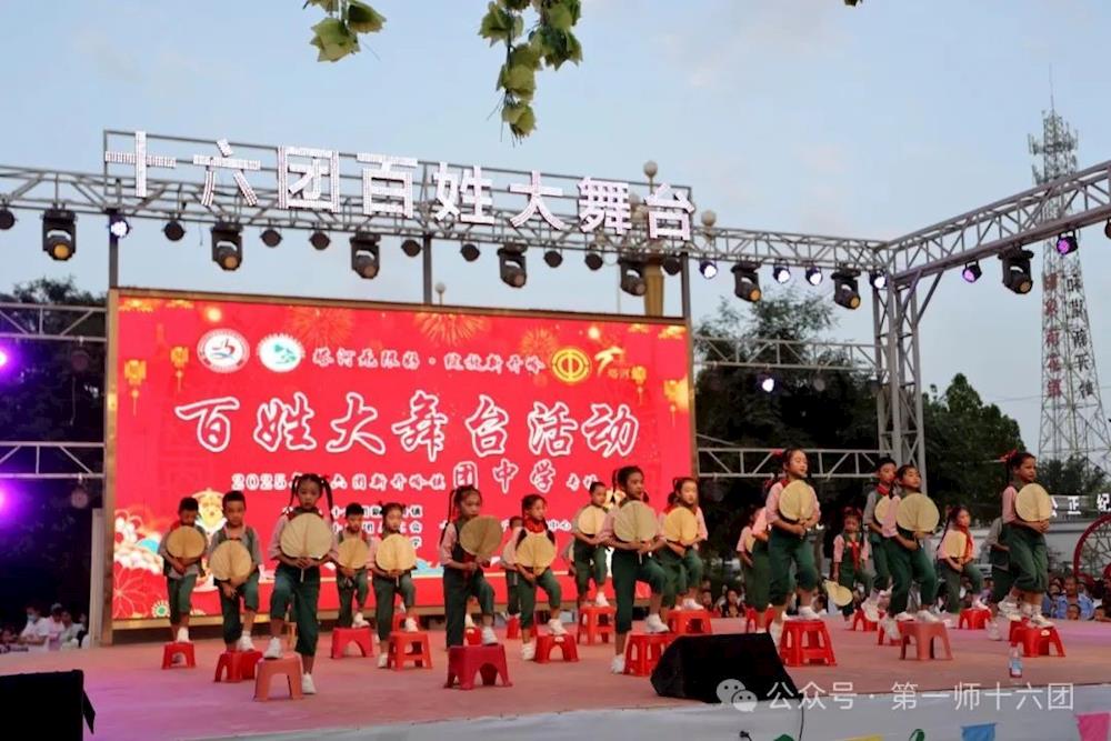 524ecbb6696e4963a231cbe64d3a059b.jpg