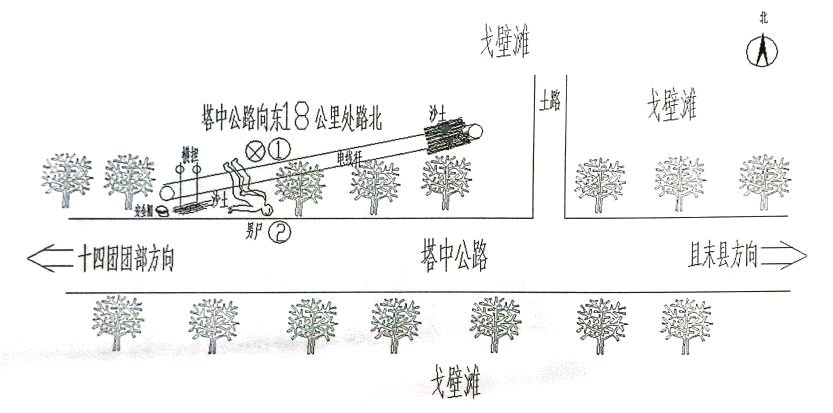 4875e1090ea348a28889ecdebc942216.png