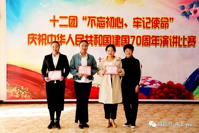 不忘初心、牢记使命丨牢记来时路，走好脚下路~