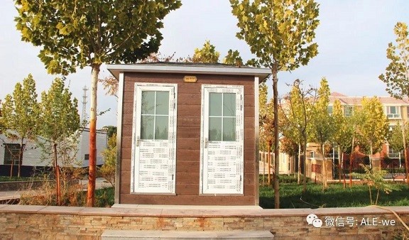 不忘初心、牢记使命丨“改”字当头，增强群众获得感幸福感安全感