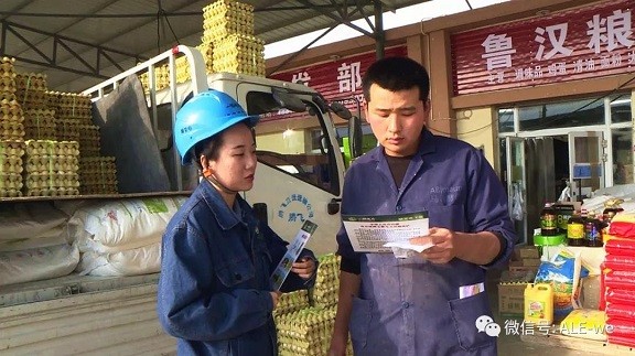 冬日来临，一师电力全面检修防控，筑牢电网“安全堡垒”