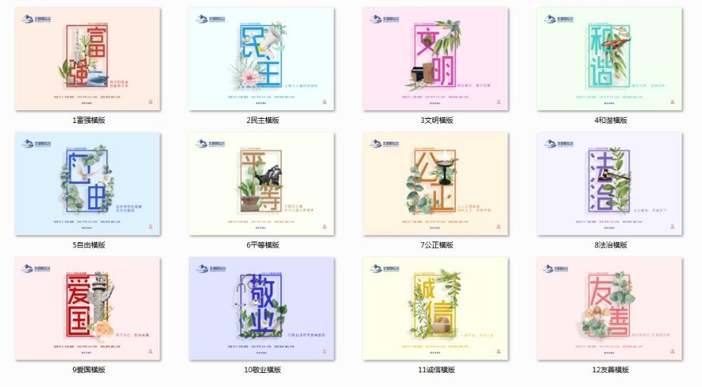 阿拉尔经济技术开发区召开危险化学品领域专项整治工作部署会议