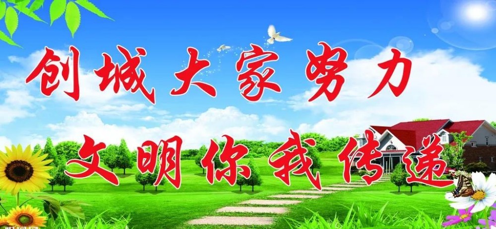 消防安全知识宣传： 电气火灾消防安全知识