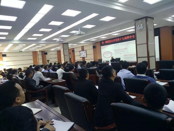 师市党委宣讲分团到经开区宣讲党的十九届四中全会精神
