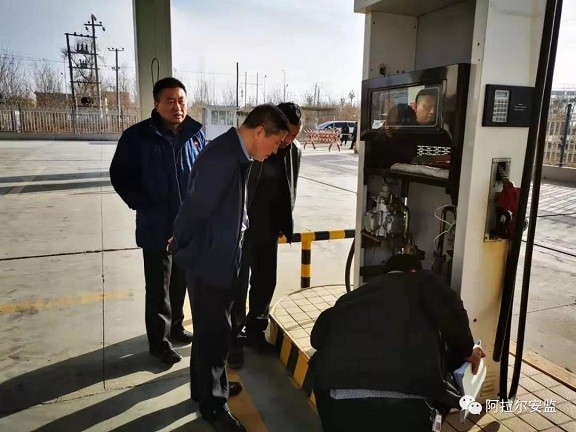 供销集团及时组织开展安全生产集中整治工作大检查