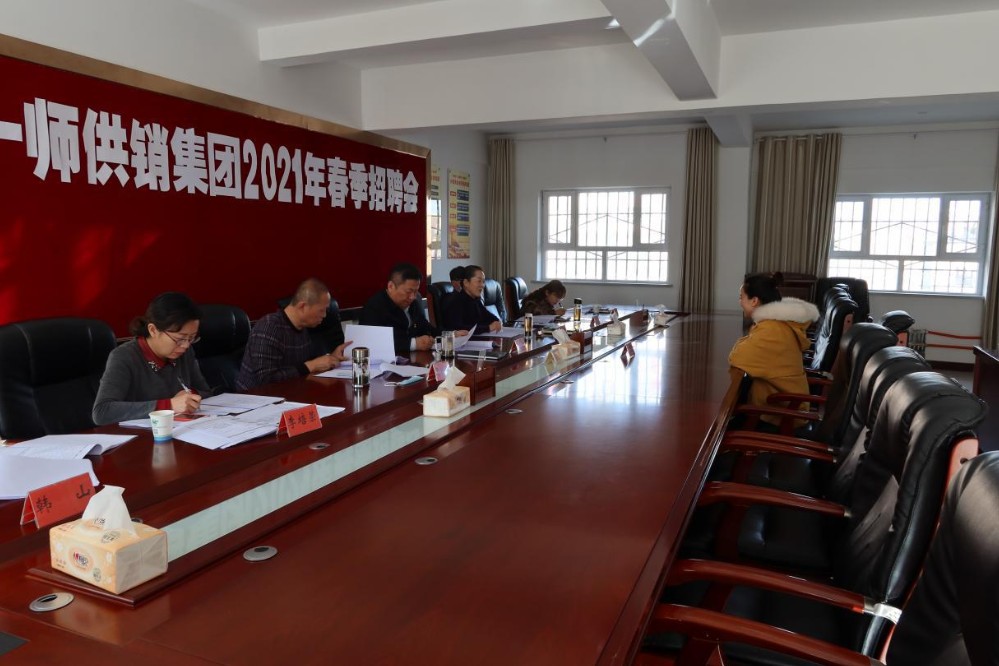 供销集团搭建良好平台 着力筑巢引凤