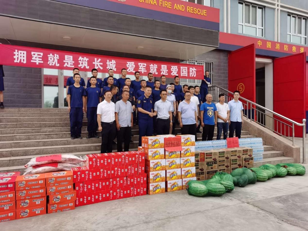 八一慰问送关怀  情系消防官兵