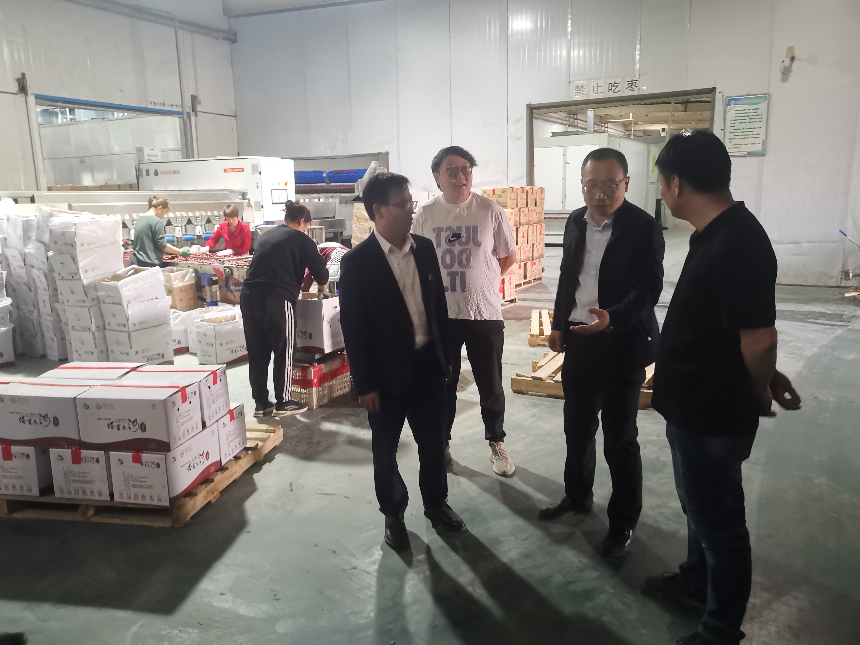 紧绷安全弦  筑牢平安线  聚天红果业开展安全生产大检查