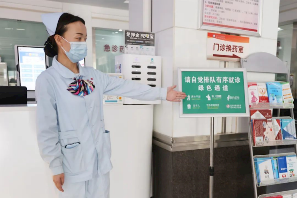 【百日行动】第一师阿拉尔市公安机关正式开通暖警爱警医疗救助“绿色通道”