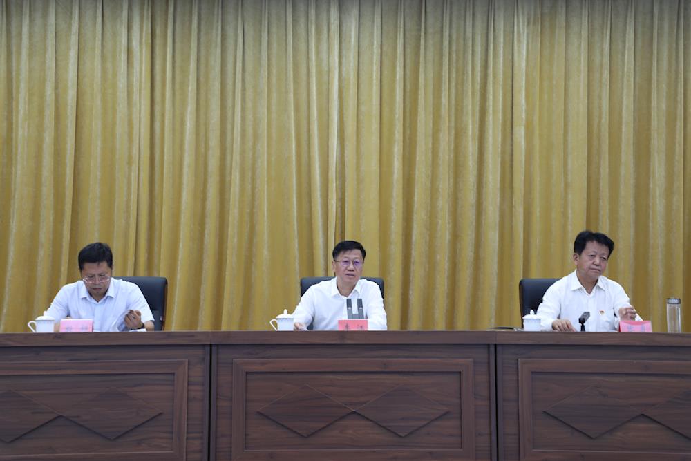 第一师阿拉尔市组织召开安全生产防灾减灾工作暨师市安全生产委员会2022年第四次全体会议
