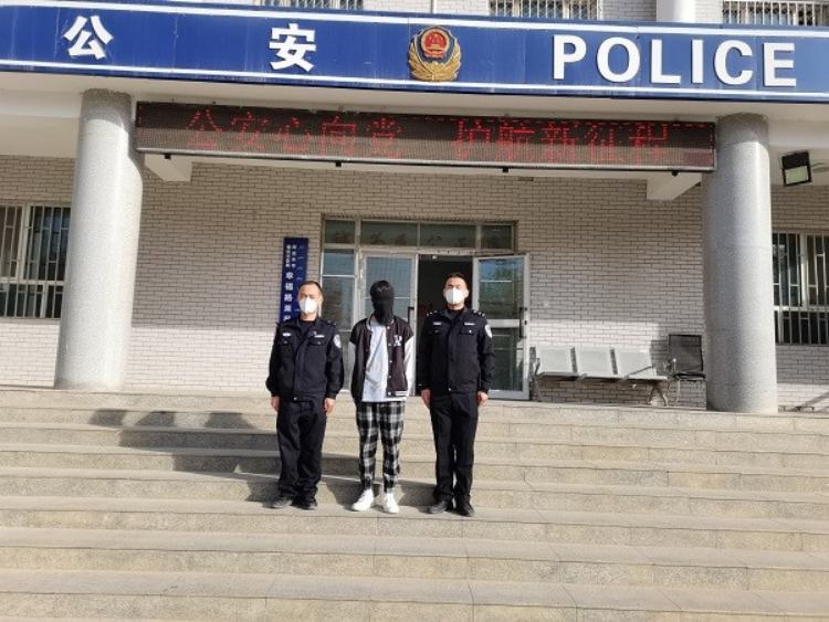 师市公安局成功抓获一名网上在逃人员