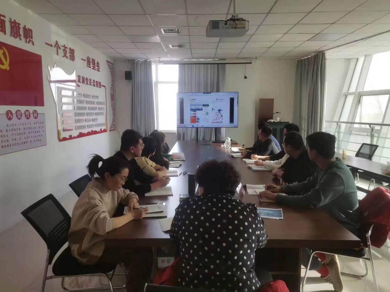 新农开发参加上市公司培训  树立合规意识 促进公司规范发展
