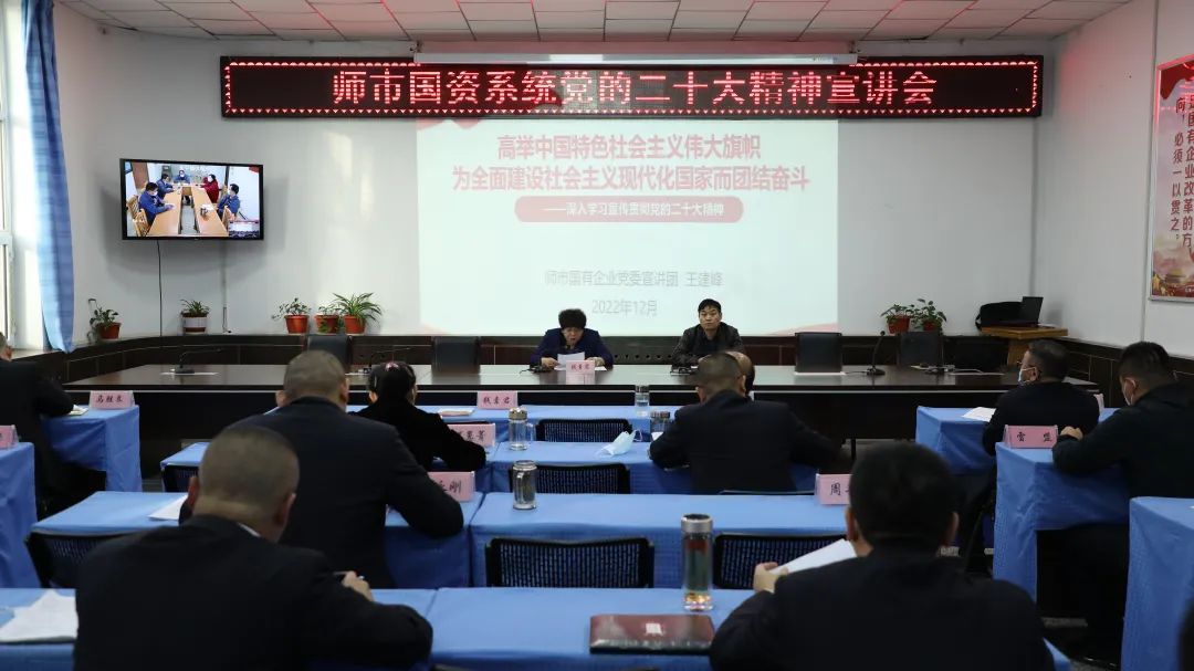 二十大精神在基层丨为奋力谱写全面建设社会主义现代化国家兵团新篇章作出国企贡献