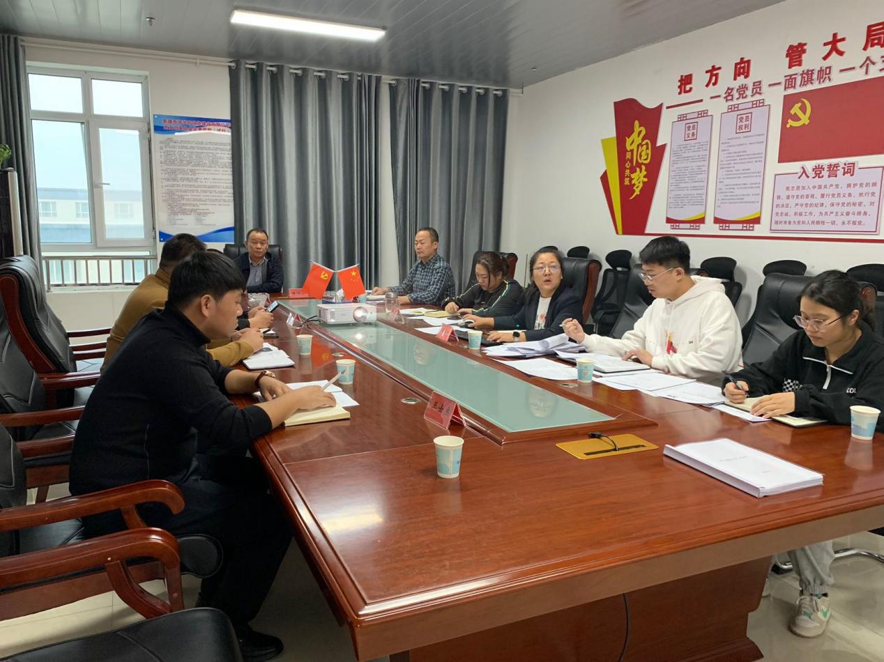 科教集团召开2022年度目标任务冲刺会暨财务决算工作布置会议   