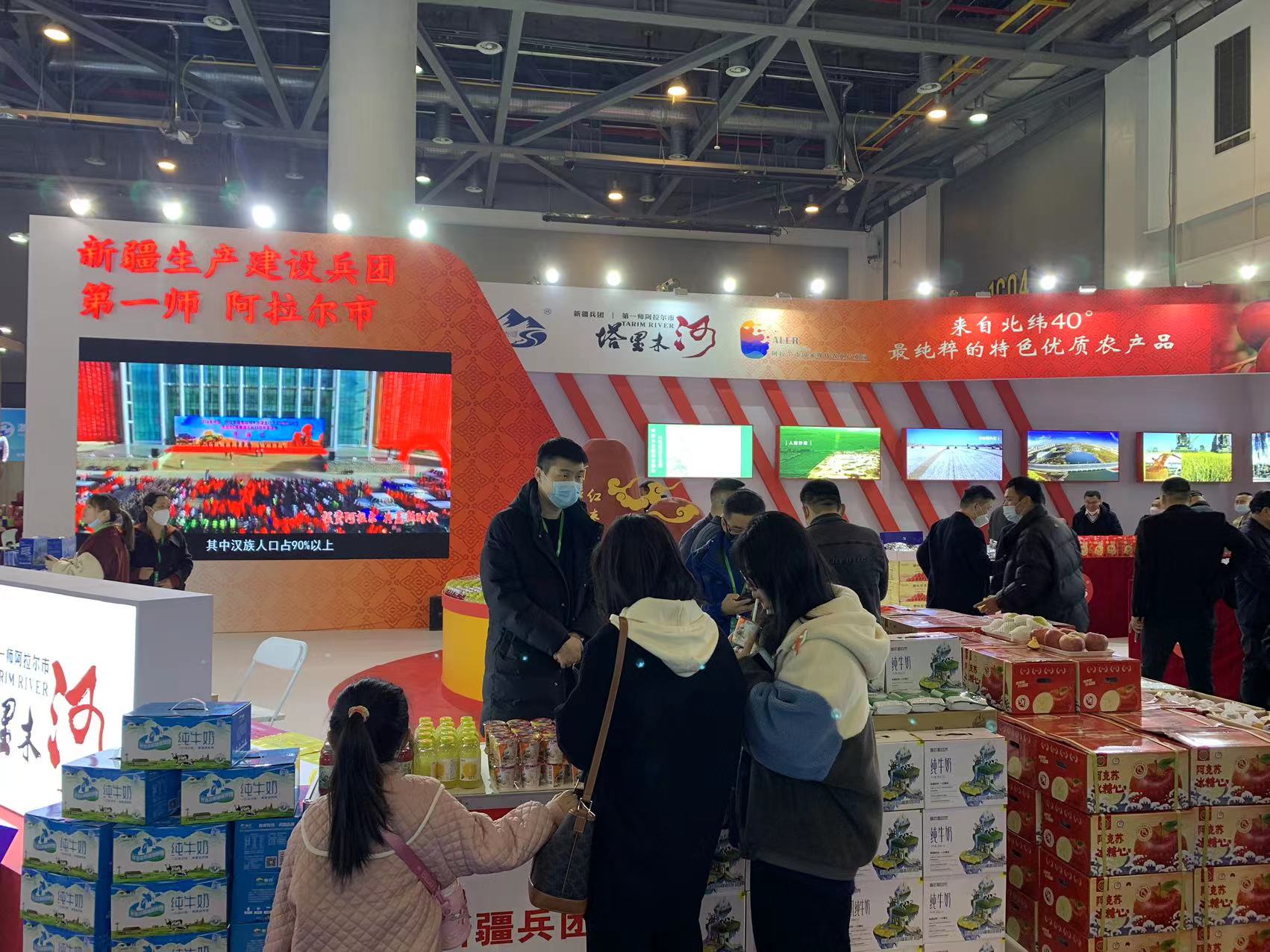 新农乳制品亮相浙江农博会