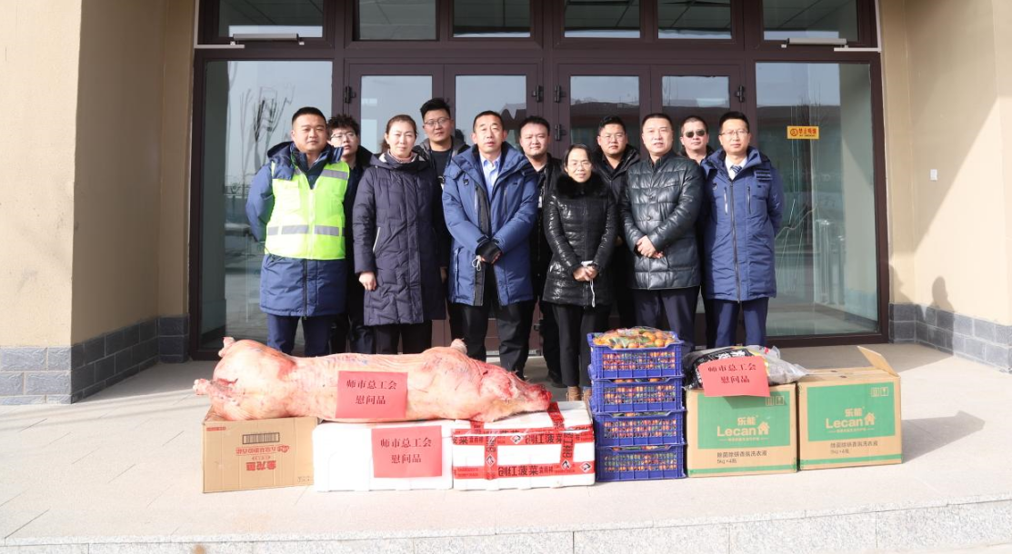 阿拉尔市市总工会慰问塔里木机场公司一线员工   