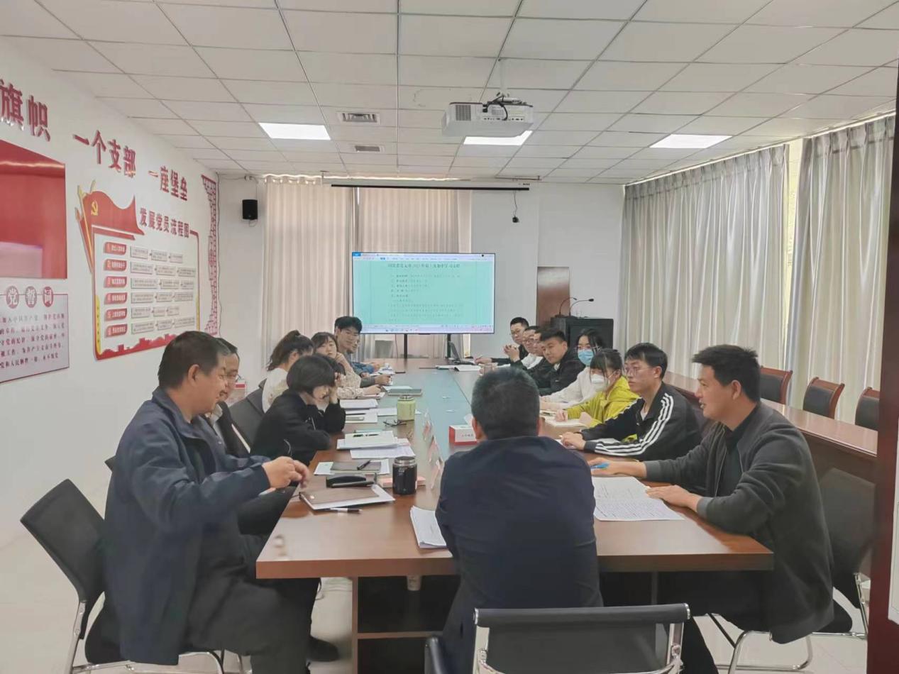 加强党风廉政教育 筑牢廉政思想防线   